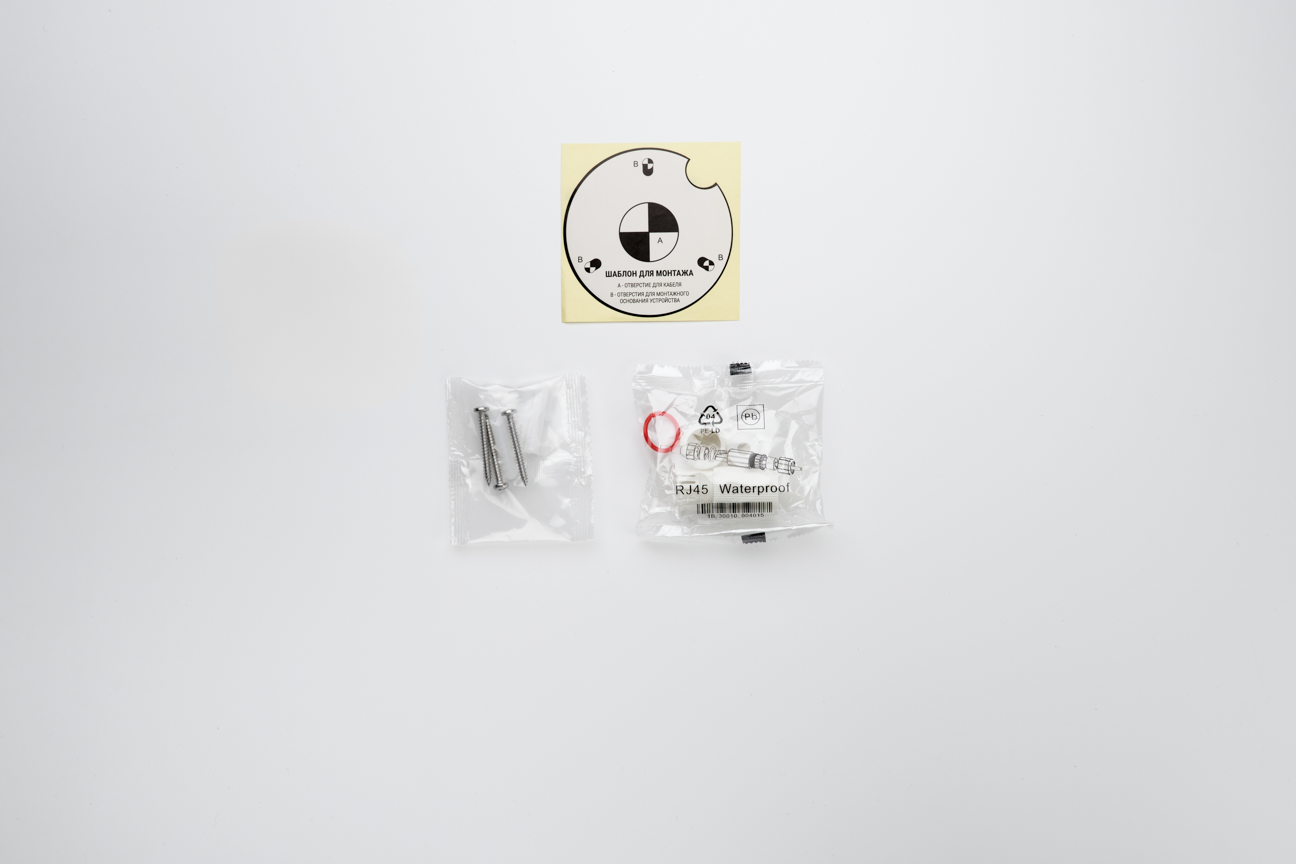 RVi-1NCT2033 (2.8-12)