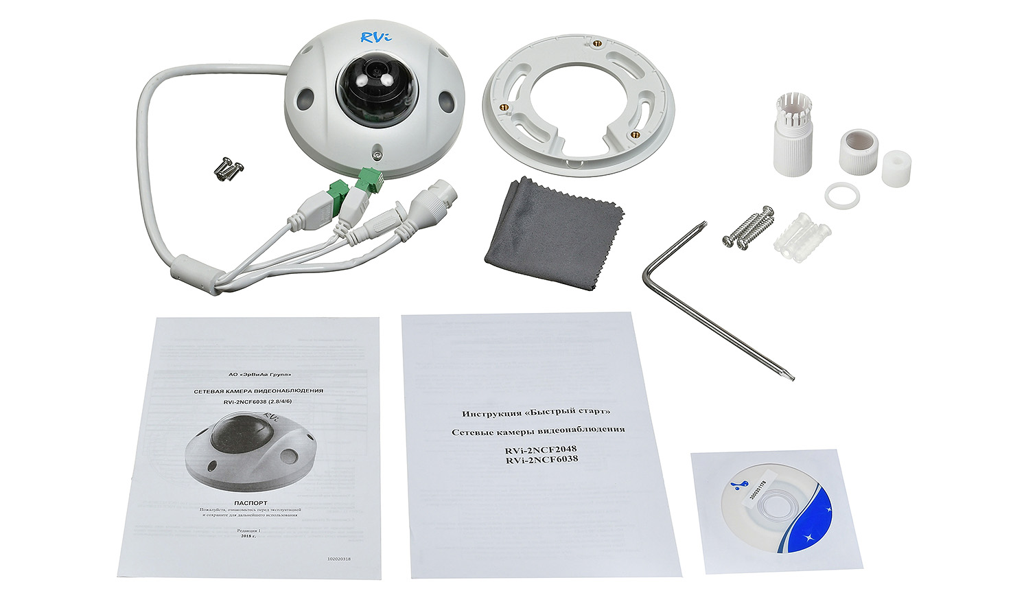 RVi-2NCF6038 (6)