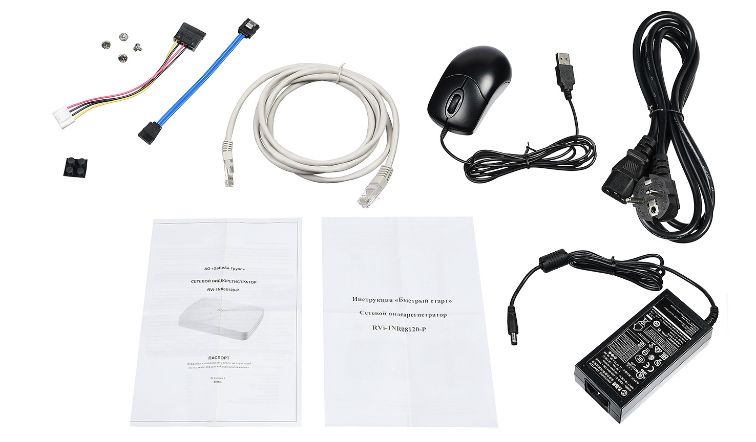 RVi-1NR08120-P
