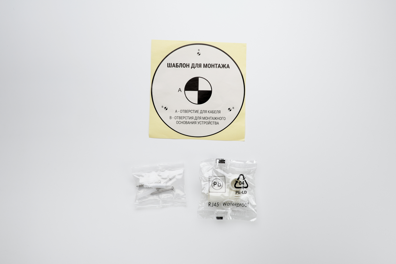 RVi-1NCE2379 (2.7-13.5)