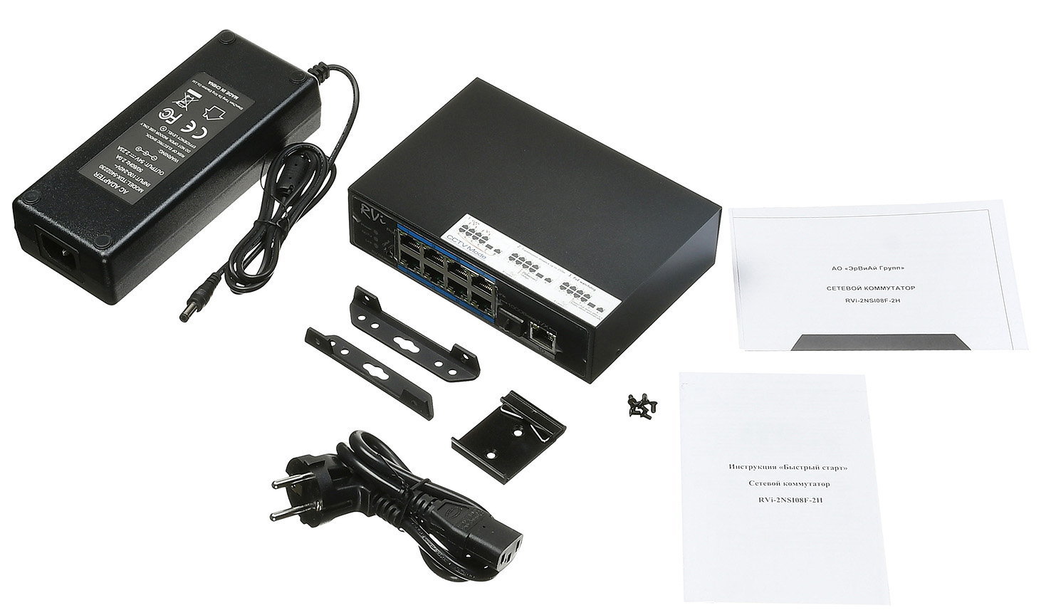 RVi-2NSI08F-2H