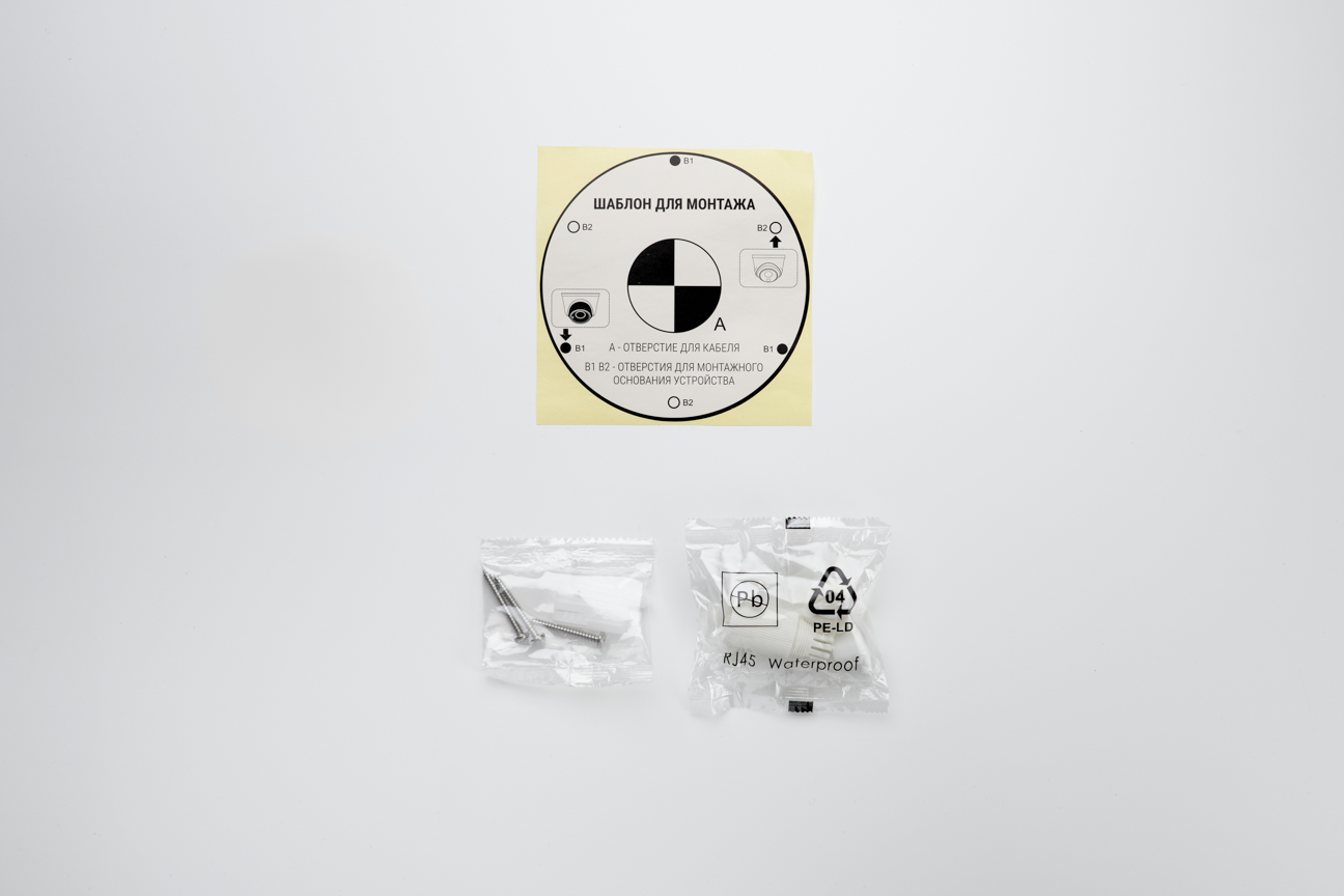 RVi-1NCE4052 (2.8) white