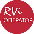 Новая версия единого программного обеспечения RVi ОПЕРАТОР
