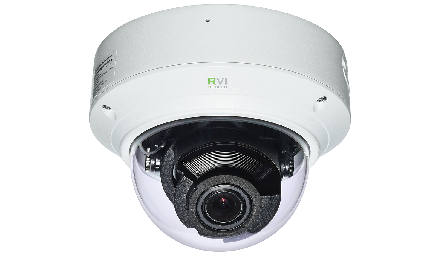 RVi-2NCD2489 (2.8-12)