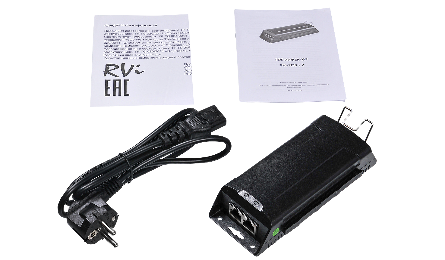 RVi-PI30 v.2