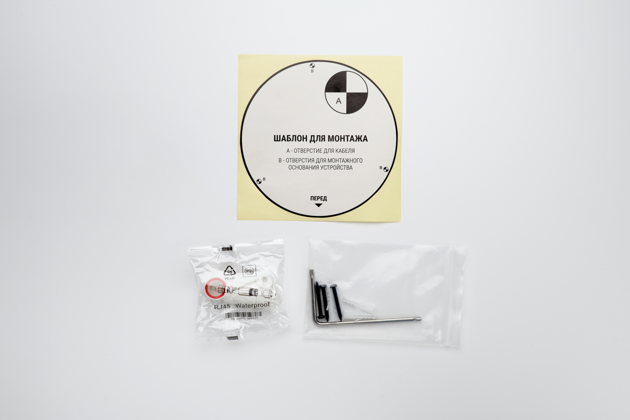 RVi-1NCD5359 (2.7-13.5)