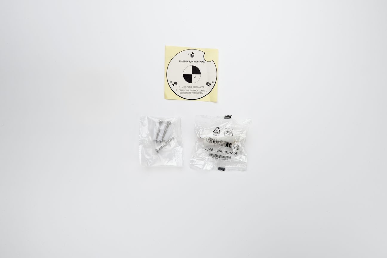 RVi-1NCT2022 (4) white