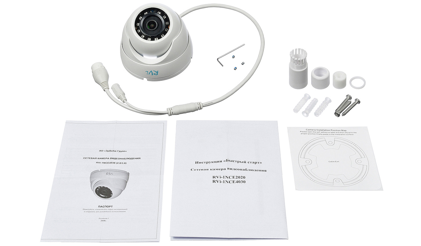 RVi-1NCE4030 (3.6)